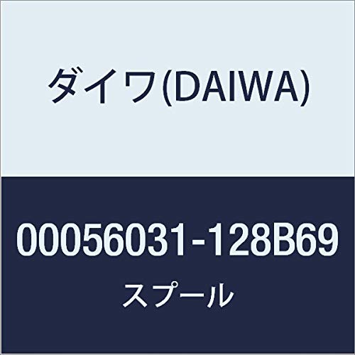 

Daiwa Оригинальные детали 17 Emeraldas MX 2508PE Катушка Номер детали 8 Код детали 6J543701