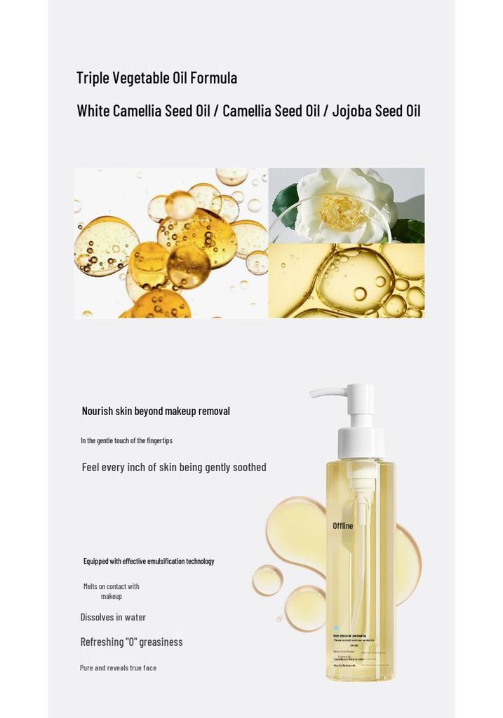 Gentle Makeup Remover Oil: Non-irritating, deep cleans, refines pores for eyes, lips, and face. Perfectly formulated for sensitive skin.