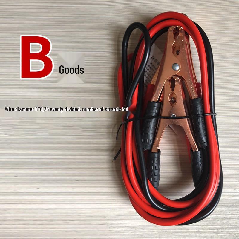 Thickened Car Battery Jumper Cables with Crocodile Clips for Emergencies