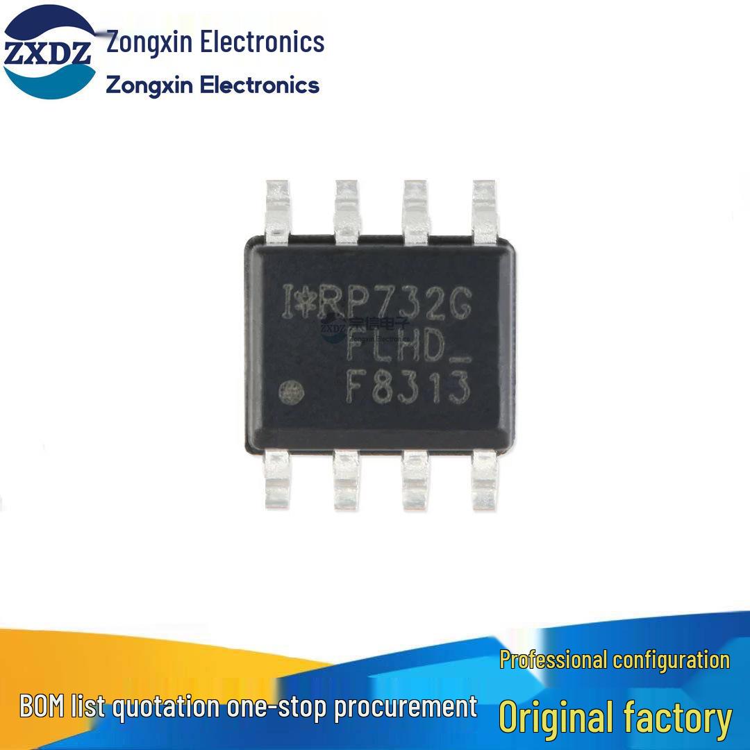 

Genuine IRF8313TRPBF SOIC-8 Dual N-Channel 30V/9.7A Surface Mount MOSFET