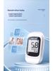 Sannuo Youzhi C301Air Home Blood Glucose Test Strips & Meter