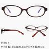 Blue Light Cut Glasses Sunglasses Fashion Glasses Clear Transparent Wellington Boston Square Oval Sports Driving UV Cut Blue Light Cut High
