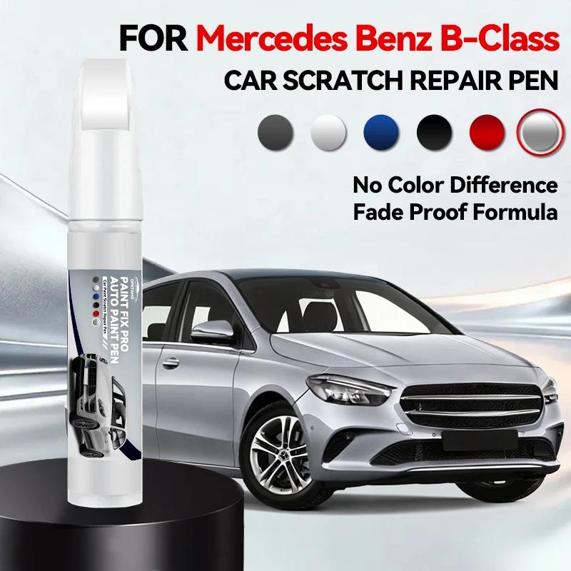 Vehicle Dedicated Exclusive For Mercedes Benz B-Class 2005-2025 W245 W242 W247 Paint Repair Pen Touch Up Scratch Remover DIY Aut