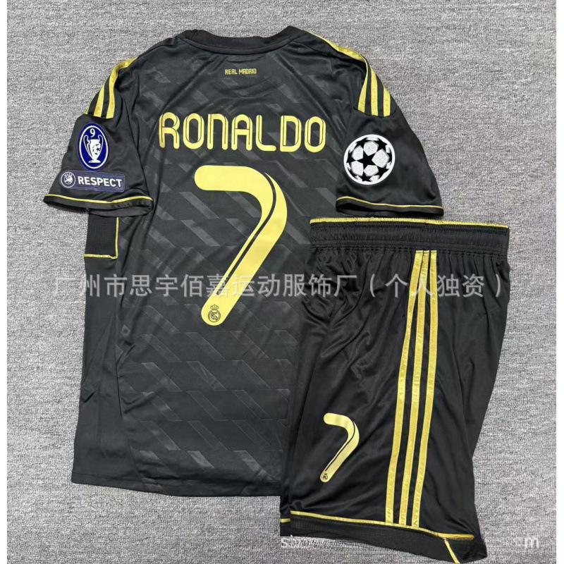 Vintage Jersey Set Santos No. 11 Neymar Commemorative Edition Emperor M Lisbon No. 28 Vintage Football