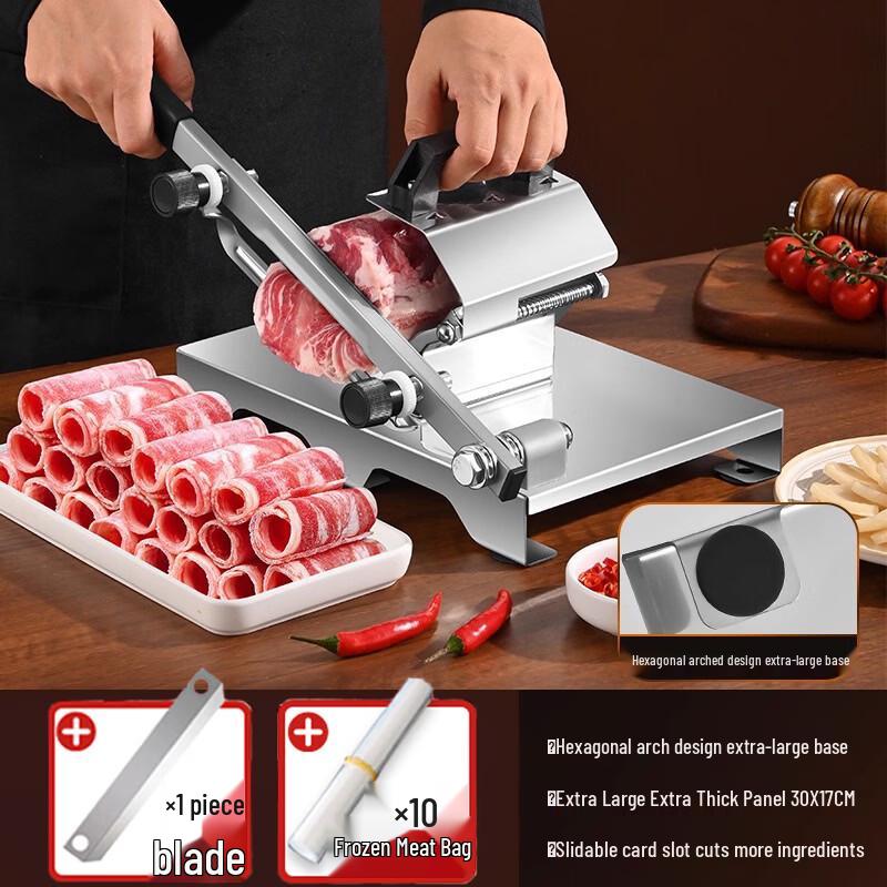 

Frozen Meat Slicer for Hot Pot