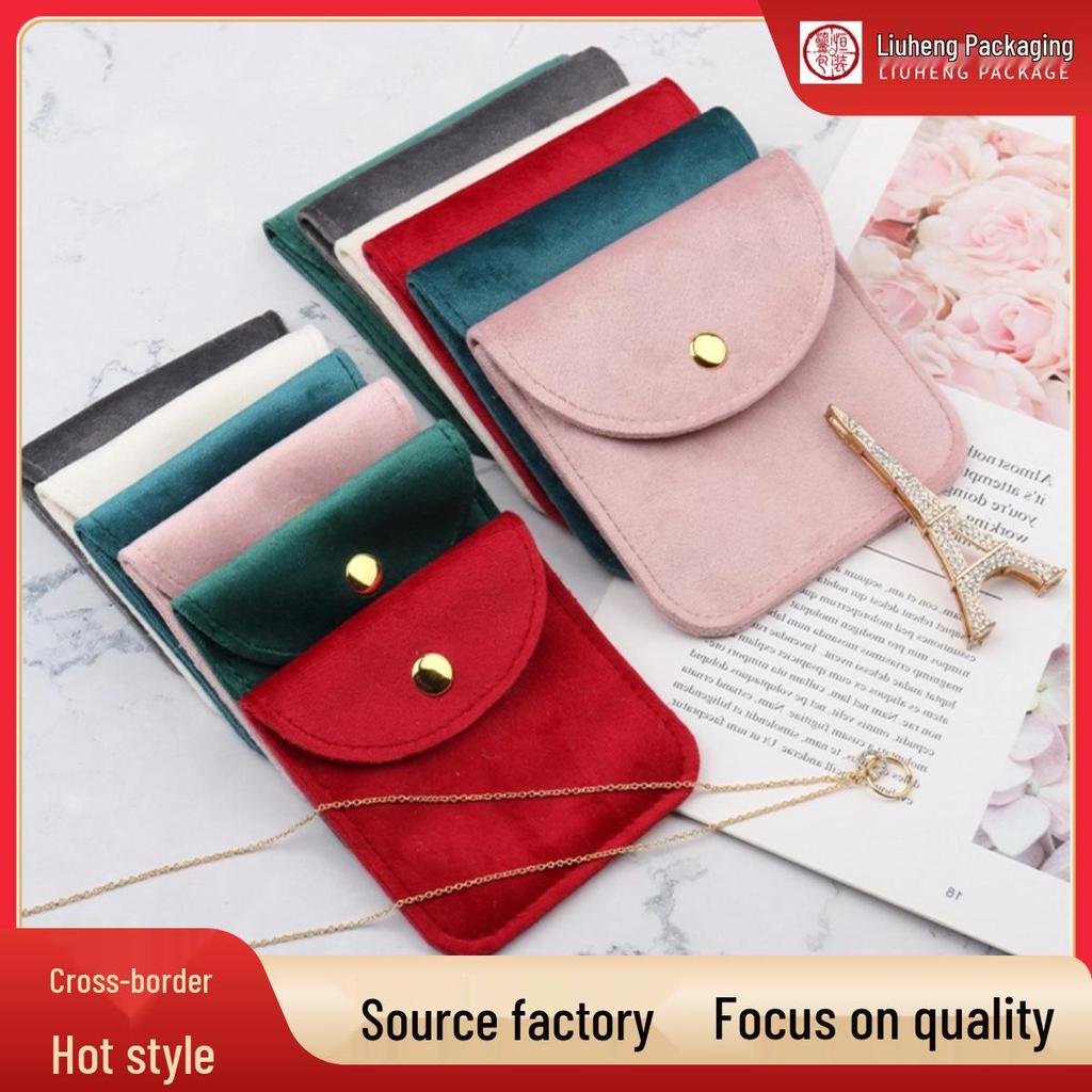 Samt Druckknopf Schmuckbeutel für Ringe & Halsketten - Mini Aufbewahrungsbeutel