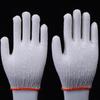 Huibing Wear-Resistant Cotton Nylon Work Gloves