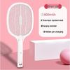 2-in-1 Electric Mosquito Swatter with Wall Mount
