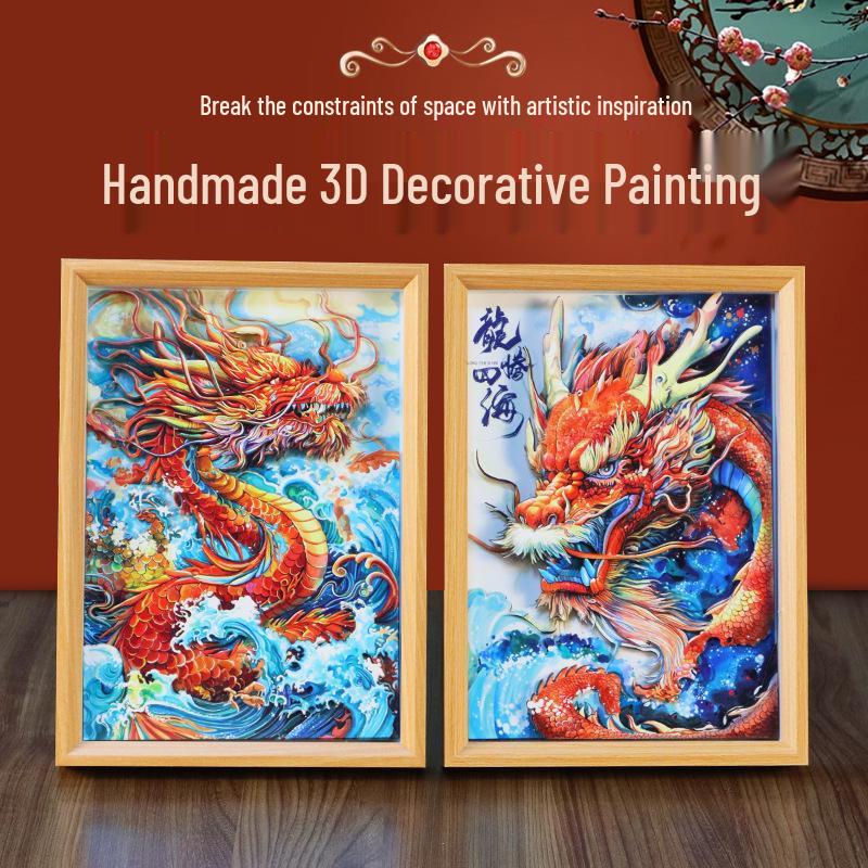 Zhi Xiang Zao Wu Dragon & Phoenix 3D Paper Carving Frame Art - DIY Chinese Style Decorative Ornament
