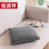 Hengyuanxiang TDK1003-7 2-in-1 Cushion & Nap Blanket