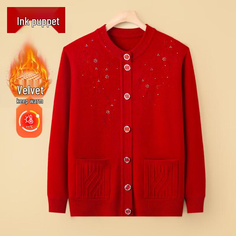 

Elderly Women s Warm Knitted Cardigan One Size