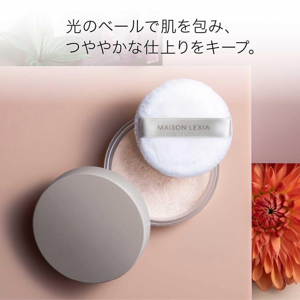 MAISON LEXIA Lucent Face Powder (6g) (Natural)