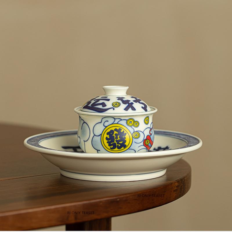 140ml Chinese Ceramic Gaiwan Pot Bearing Handmade Lucky Fish Tea Tureen Porcelain Teacup Household Tea Bowl Personal Teaware