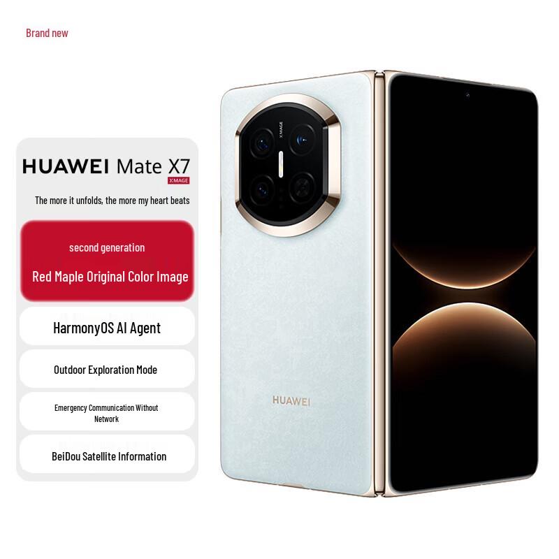 Huawei Mate X7 Foldable Flagship Smartphone (CN Version)