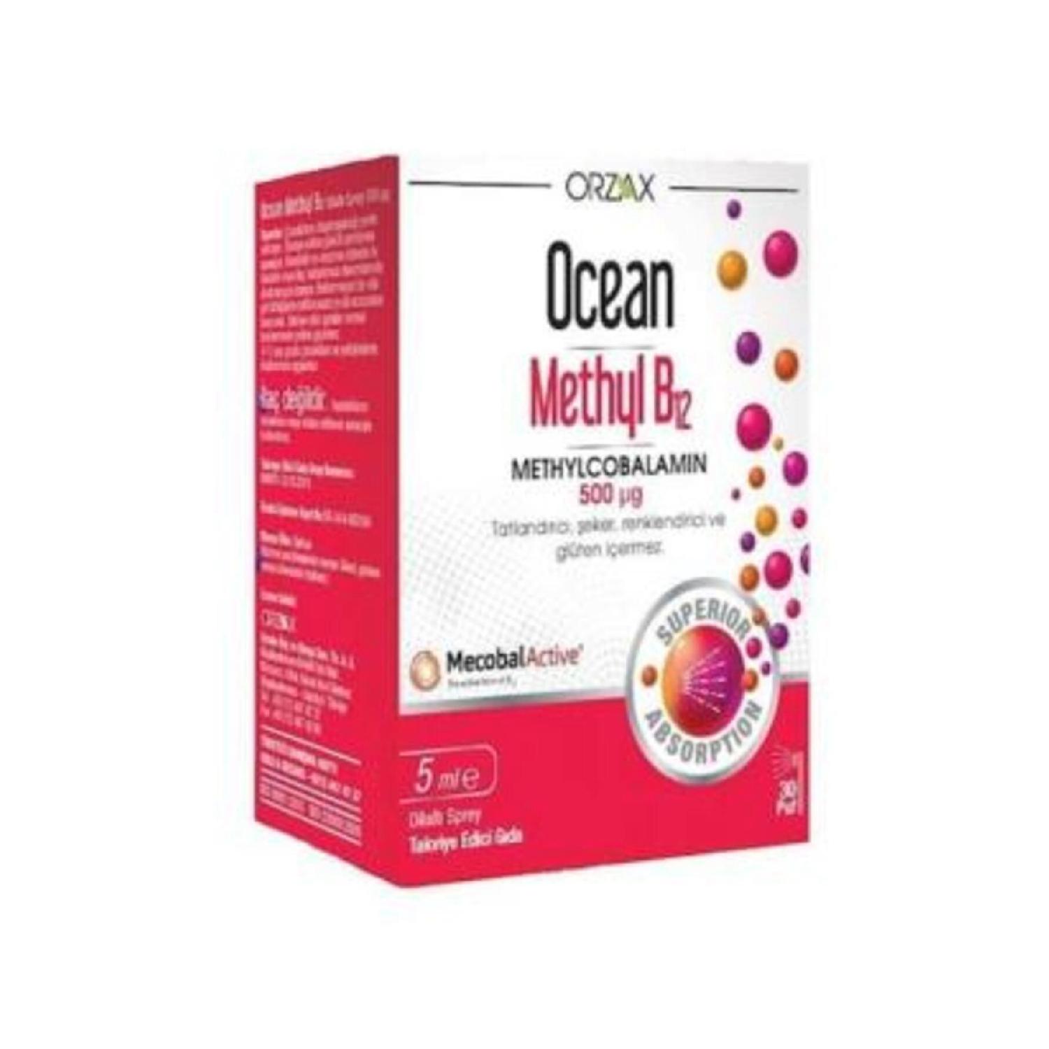 

Methyl B12 500mcg Spray 5m