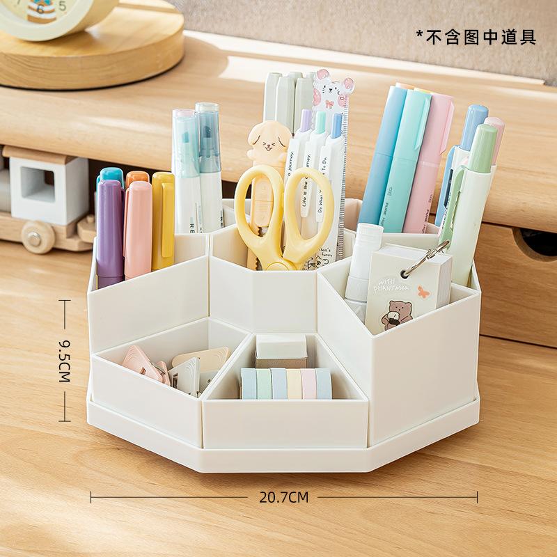 Large Capacity Detachable High Aesthetic Rotating Pen Holder, Plastic Desktop Office Storage Box
