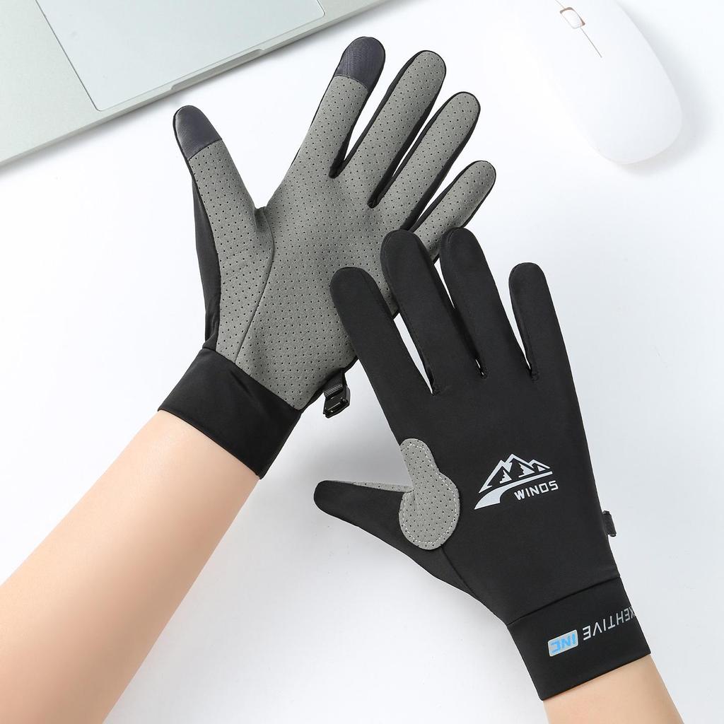 Ice Silk Fingerless Sun Protection Gloves for Men & Women - Non-Slip, Ideal for Hiking, Cycling, Driving, Food Delivery, Mountaineering
