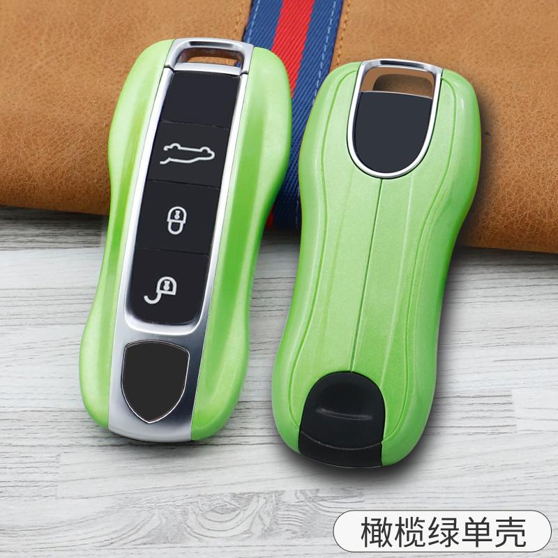 Carbon Fiber Chrome Color For Porsche Cayenne 718 Macan Panamera 911 Boxster Carbon Fiber Pattern Car Key Case Cover Shell Bag