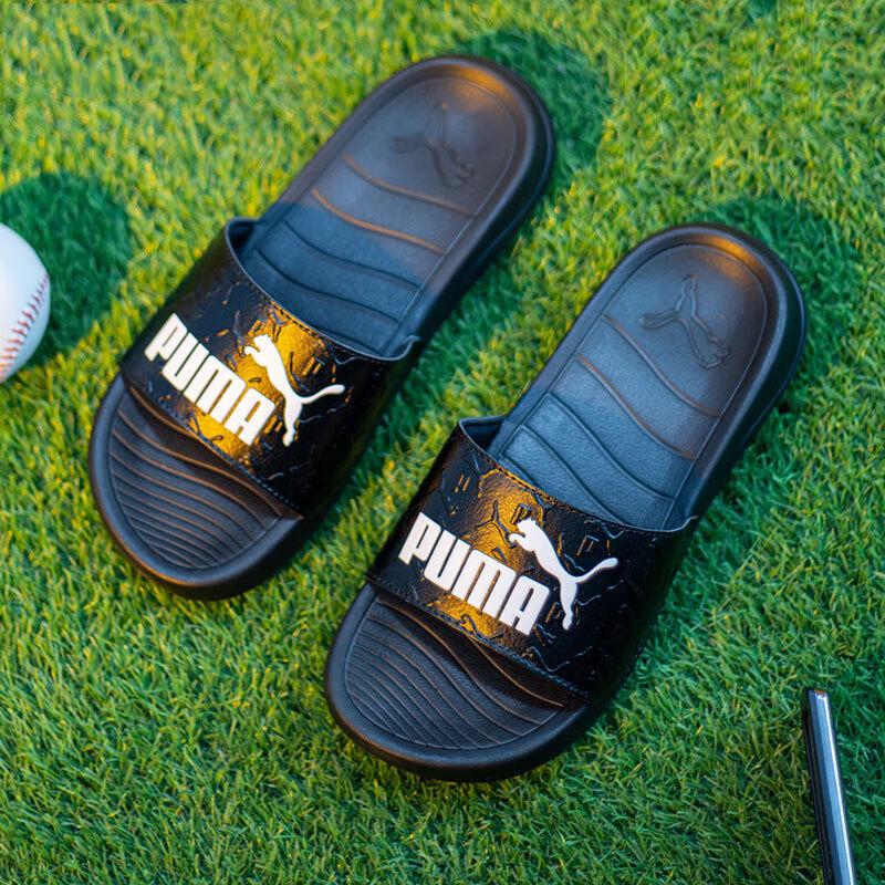 PUMA Unisex Sporty Beach & Casual Slides 4