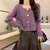Spring and Autumn New Solid Color Skin-friendly Versatile and Thin Gentle Knitted Sweater Sweet and Fresh Cardigan Women's Top Cover
