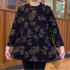 Elegant Thickened Mid-Length Slimming Base Layer Top for Middle-Aged & Elderly