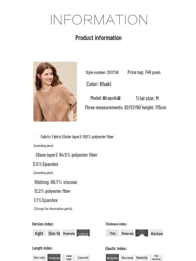 Betu Women's Faux Shearling Hoodie