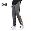 Spring Fall Men Cargo Pants Loose Drawstring Elastic Waist Pockets Ankle-banded Contrast Color Patchwork Sport Trousers Daily Wear Harem Pants