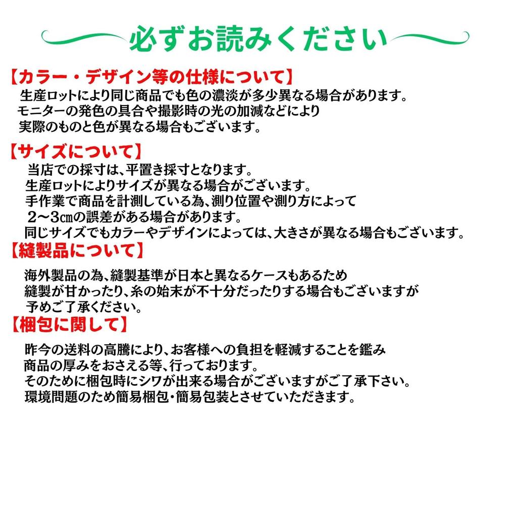 Fortiuna Two-Way Mini Tote Bag, Dog Walking Bag, Lunch Bag, Large Capacity (Off-White)