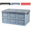 Huilinyang Collapsible Storage Box