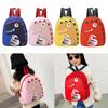 Children's Bag Toddler Kids Backpack Cute Strap Bag for Toddler, Cute Animal
