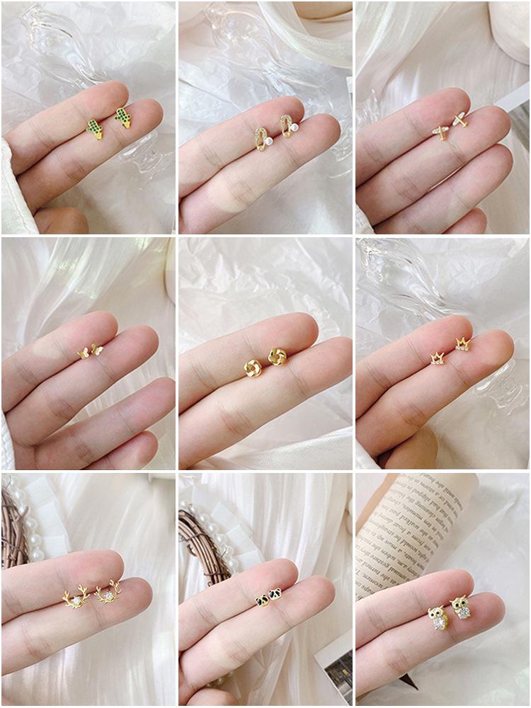 Women's Gold & Silver Earrings: Simple Ear Studs & Celeb-Inspired Dongdaemun Style