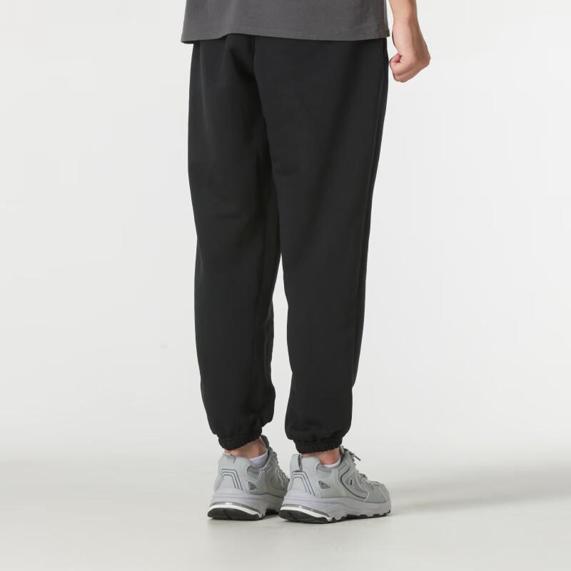 Nike Men's Basketball Knit Pants FZ0225