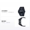 Casio MASTER OF G-LAND Series Fashionable Retro Street Classic Pointer Dual Display Anti-mud, Shockproof and Waterproof Quartz Movement GGB100-1B
