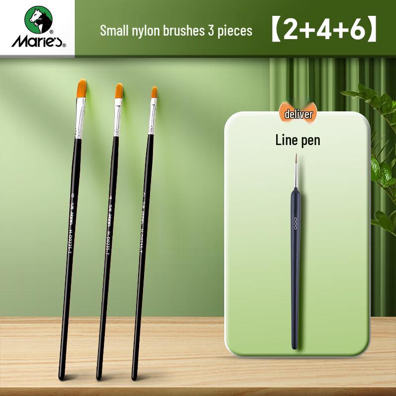 Mali Nylon Flat Art Brush Set
