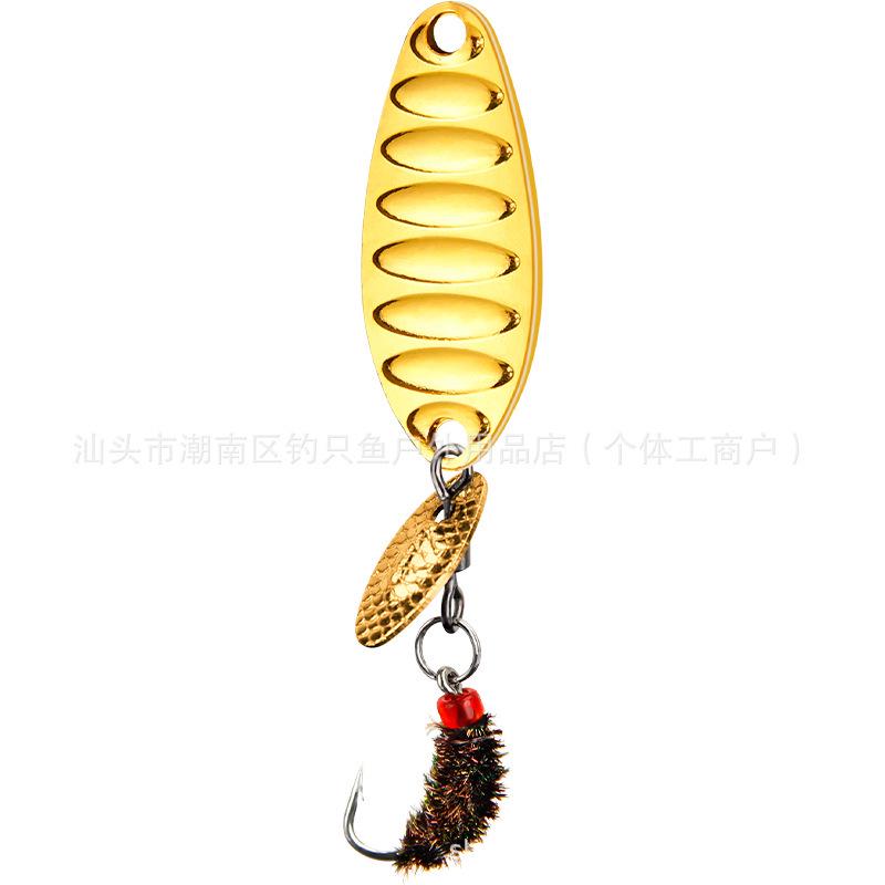 Lead-Free Spinner Blade Bright Sequin Fly Fishing Hook with Sunflower Micro-Lure for Maba and Qiaozui.