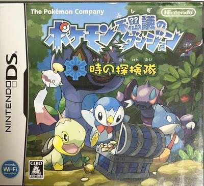 Pokémon Dungeon Exploradores do Tempo Mistério