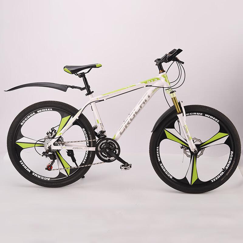 Universal Bicycle Plastic Mudguard Set