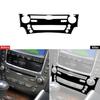 Glossy Piano Black Console Radio CD Panel Cover Trim For Lexus IS250 IS350 06-12