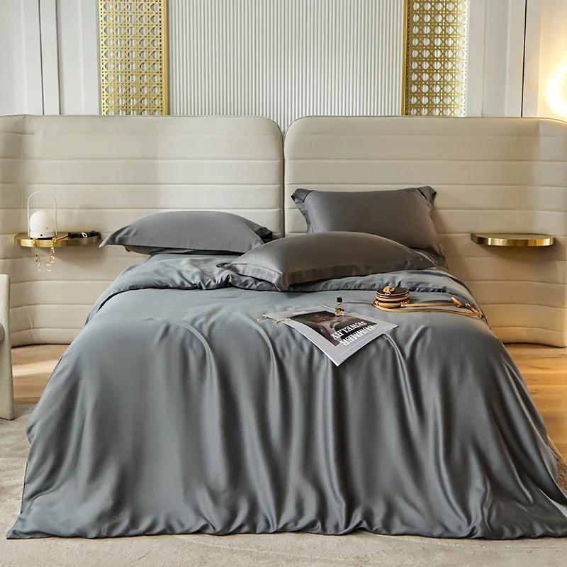 Queen Size Soft Silky Skin Friendl Sleeping Naked Lyocell Bedding Set  Duvet Cover Set Bed Sheet Pillowcases
