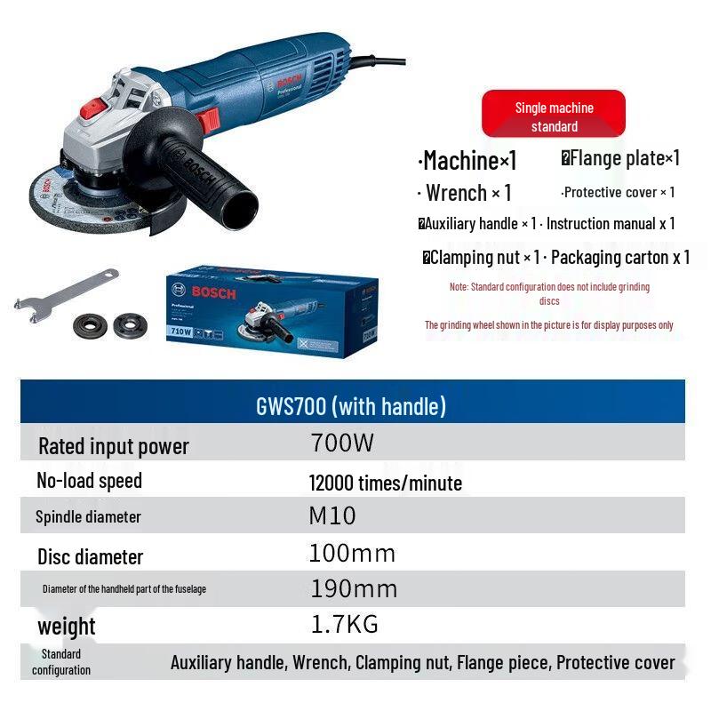 Bosch GWS 700 710W Angle Grinder CN plug (adapter included)