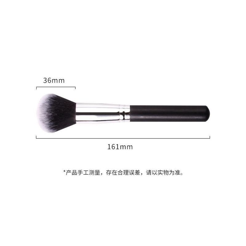 REGENBOOG - Blush Brush