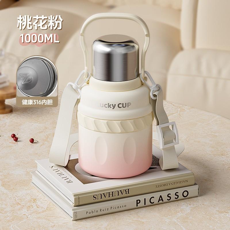 Large Capacity Vacuum Insulated Stainless Steel Water Bottle Women 800-1500ml Triple-Lid Design Portable Travel Cup