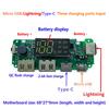 Lithium Battery Charger Board Led Dual Usb 5V 2.4A Micro Type-C Usb Mobile Power Bank 18650 Digital Display Charging Module