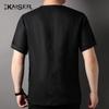 Kaiser Men's 100% Linen Chinese Style T-Shirt KS7275