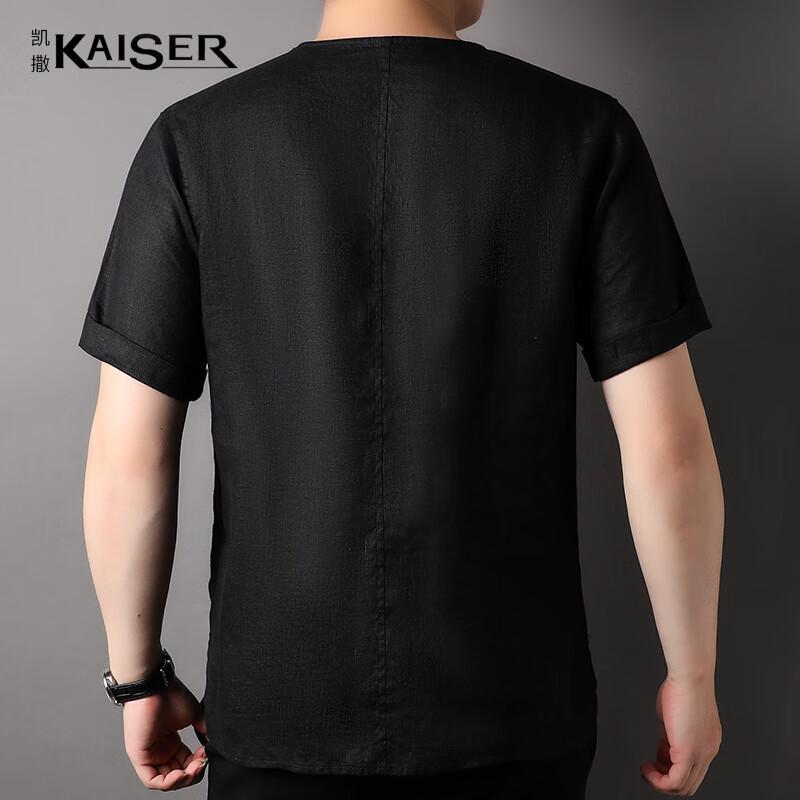 Kaiser Men's 100% Linen Chinese Style T-Shirt KS7275