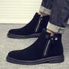 Fashion Men's Genuine Leather Chelsea Boots British Style Suede Leather Men's Shoes AutumnWinter Cowhide and Suede Men's Boots