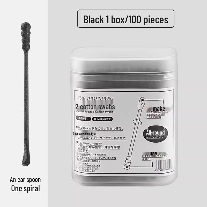 Black Double-Headed Cotton Swabs for Ear Cleaning & Makeup