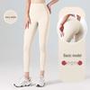 High-Waist Seamless Yoga Leggings for Women