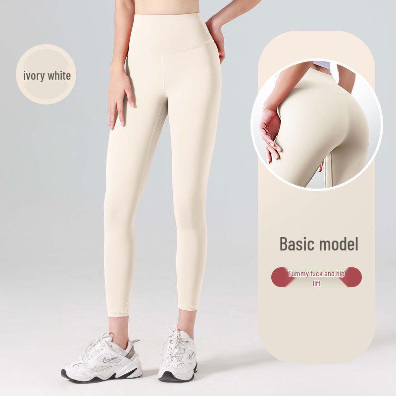 High-Waist Seamless Yoga Leggings for Women