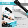 DURATECH 12V Extended Electric Ratchet Wrench, 395mm Total Length, 60Nm Max Torque, Cordless, Rechargeable, Forward/Reverse Rotation, Infinitely Varia